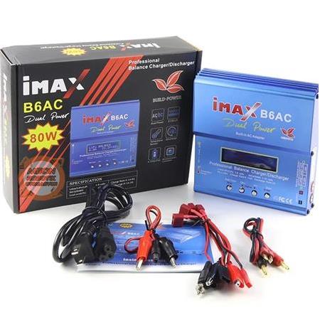Profesyonel İmax B6AC Dijital Lityum Pil Batarya Şarj Cihazı LCD Ekranlı 80W-Dahili Adaptörlü